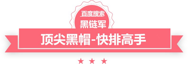 二四六天好彩(944cc)免费资料大全2022泛目录源楼